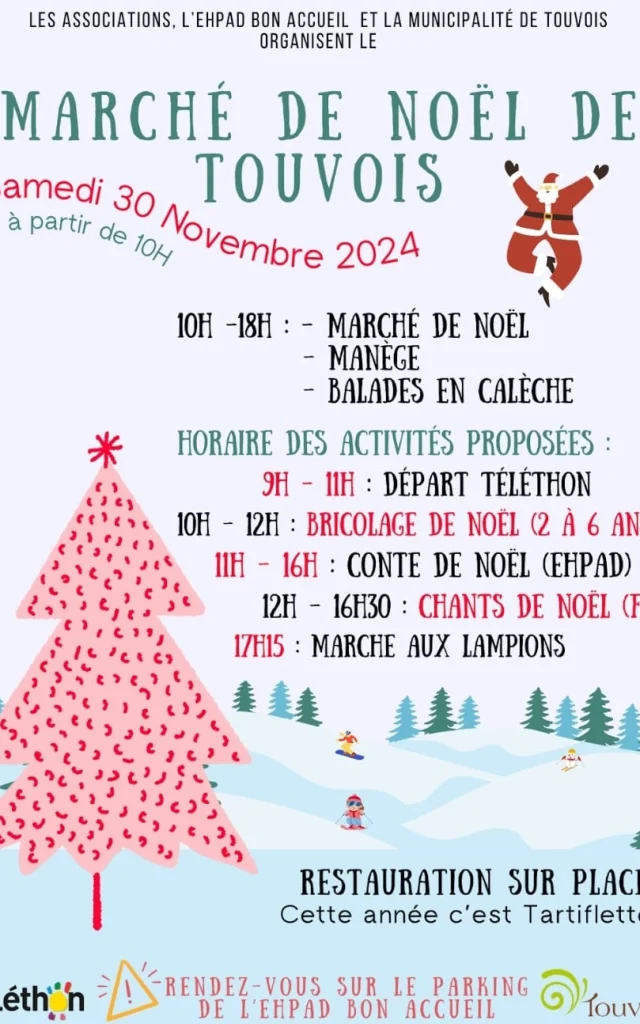 marche-noel-touvois.jpg